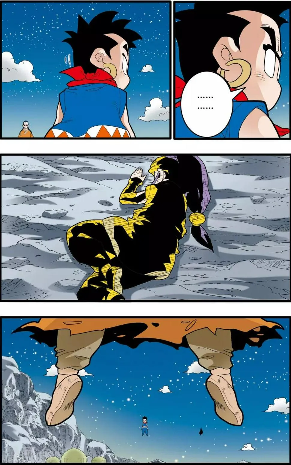 第168话 悲怆 第19页