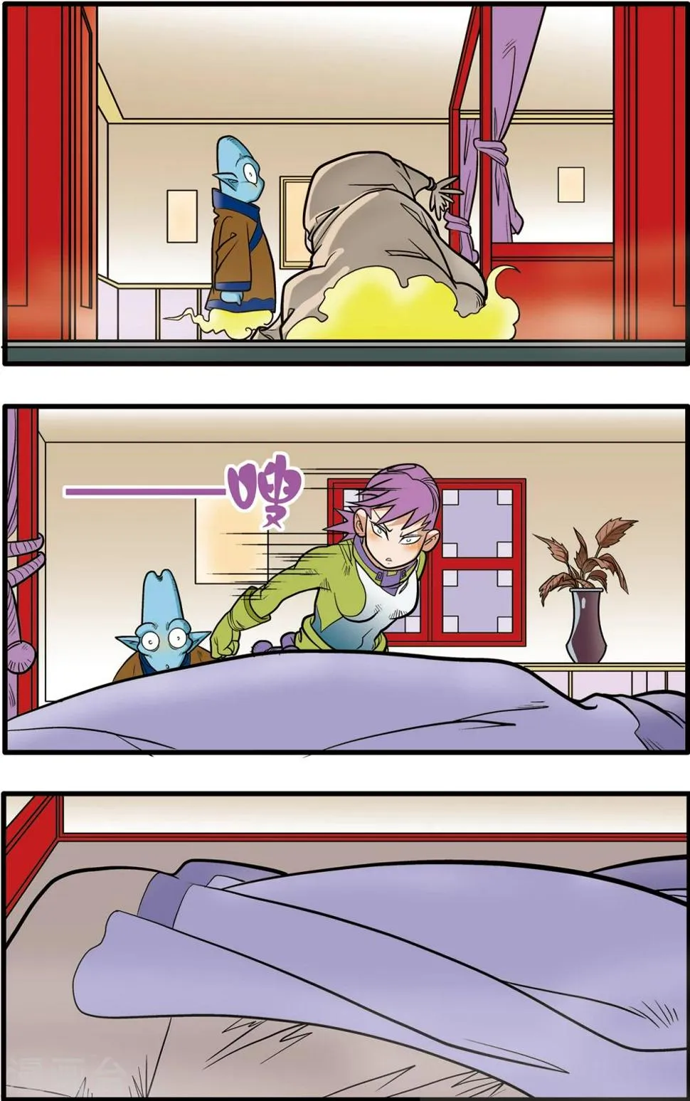 第63话 第22页