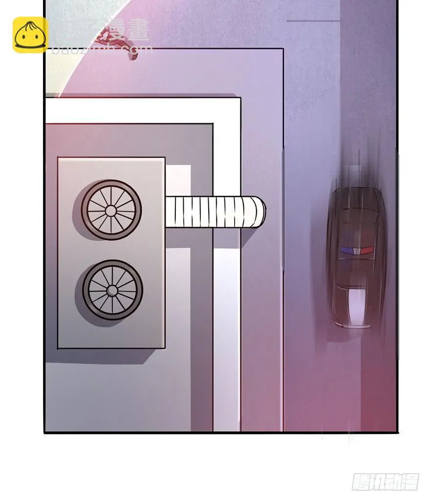 停车，听我说！ 第4页