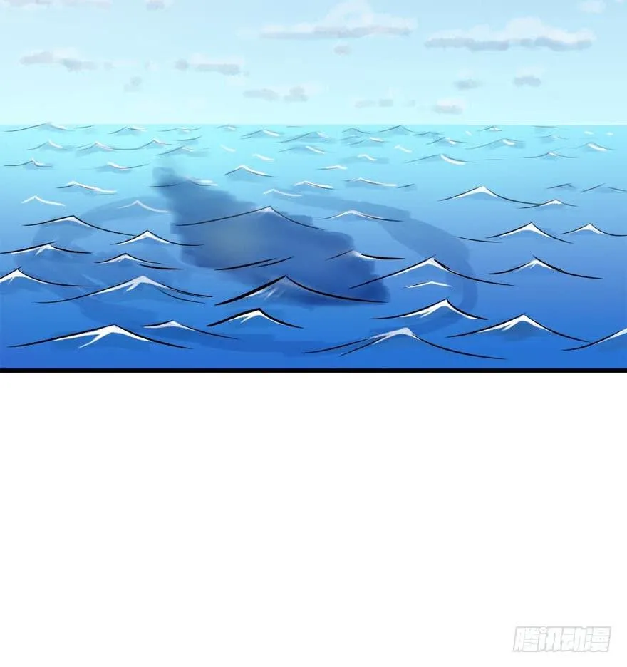 领导批评 第4页
