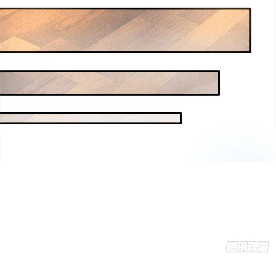 离开这里 第42页