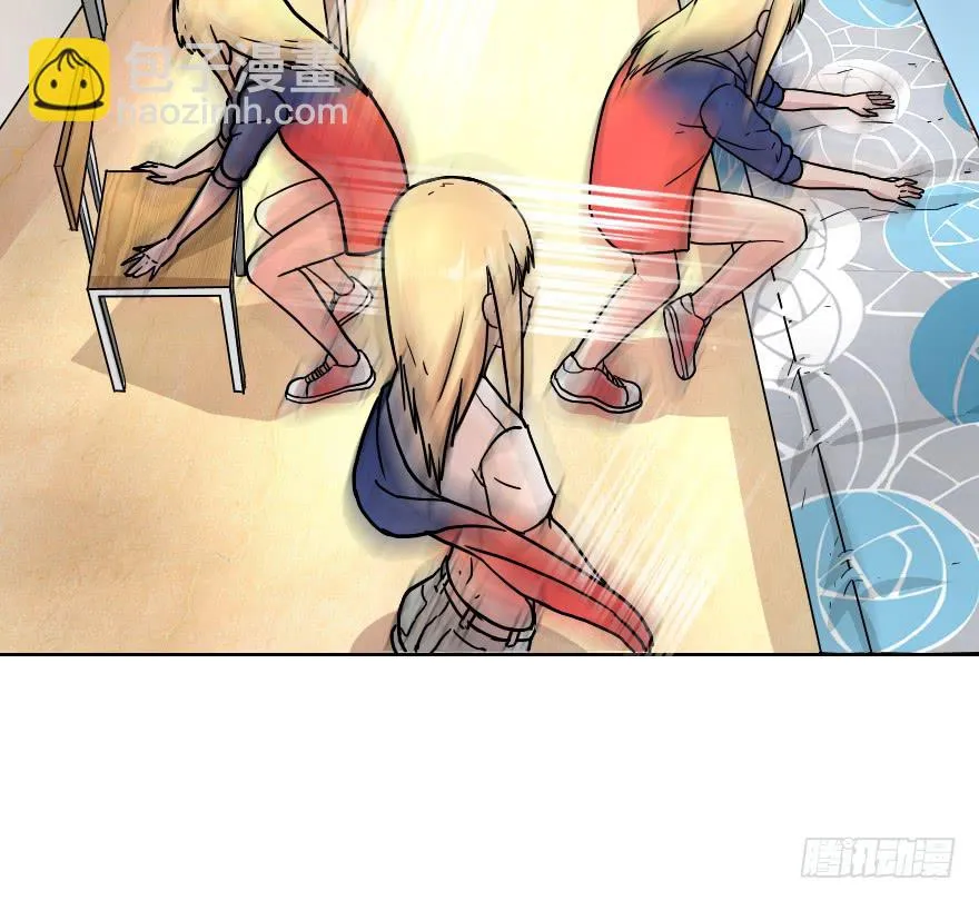 我X 又来 第25页