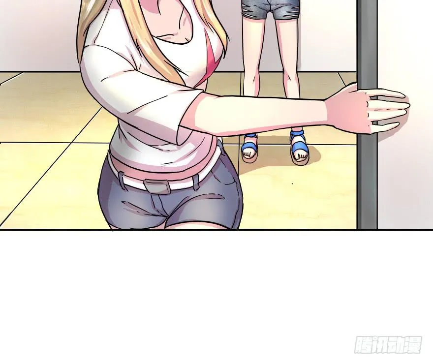 军训开始 第3页