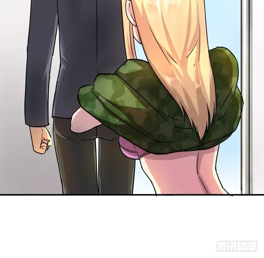 军训开始 第20页