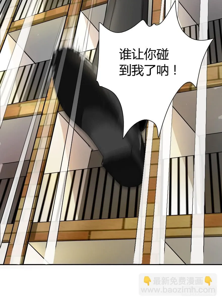 军训开始 第25页