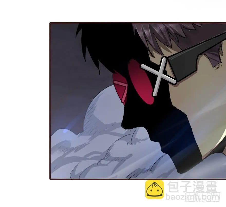 拜拜了您呐！ 第25页