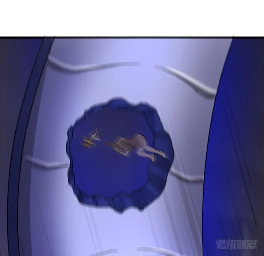 去揍碎它！ 第21页