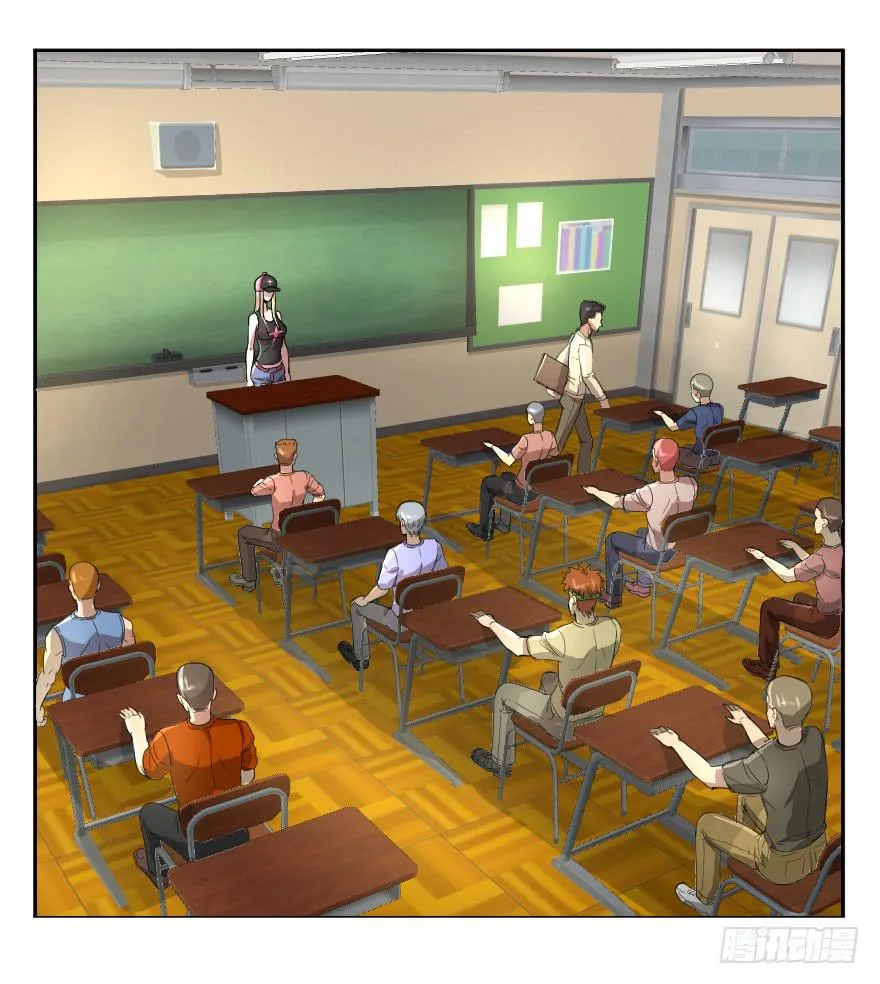 就这点本事吗？ 第3页