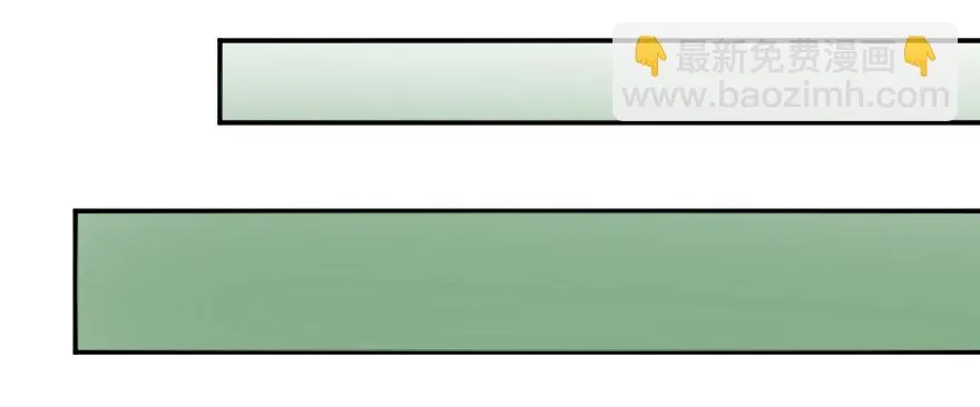就这点本事吗？ 第25页