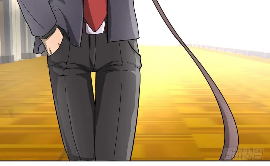就这点本事吗？ 第31页