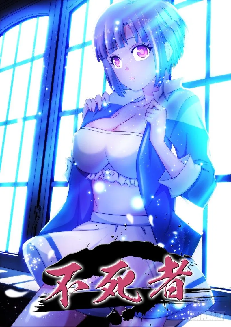 13、重戊 第1页