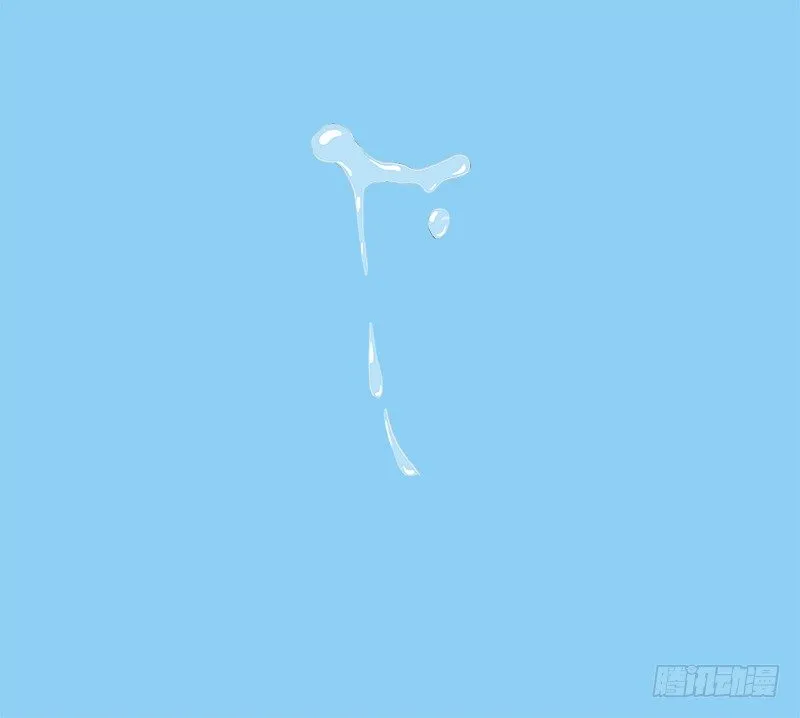 131、小别离 第12页