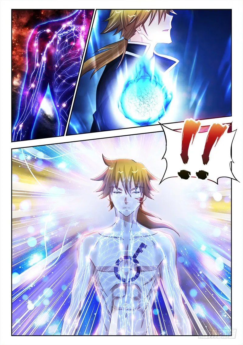 195、挣脱梦魇！ 第9页