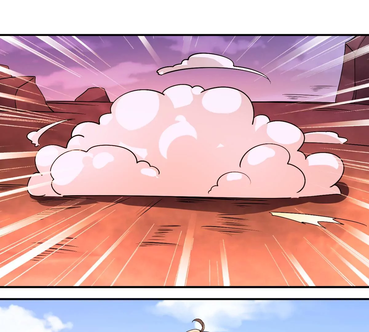 第226话 女神的决定！ 第43页