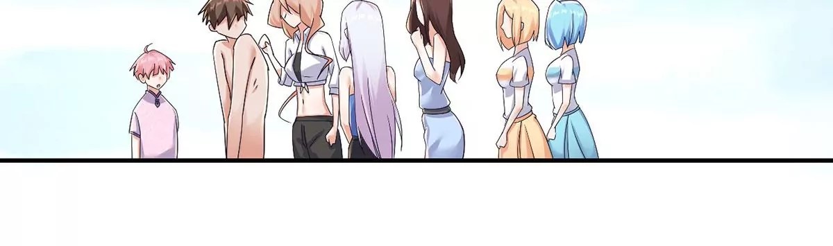 第226话 女神的决定！ 第49页
