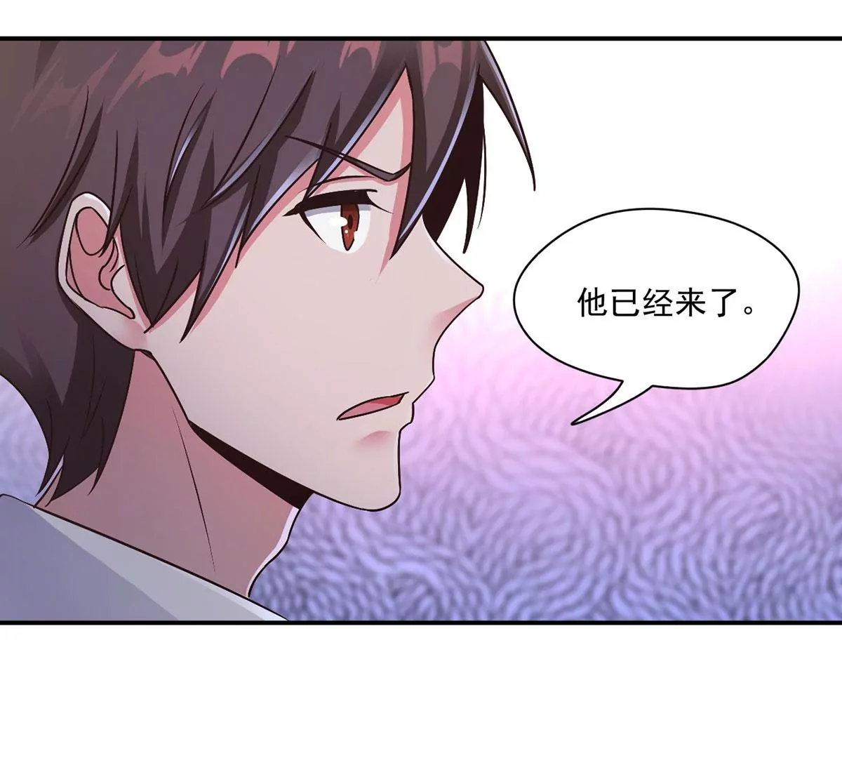 第225话 激战魔王 第36页