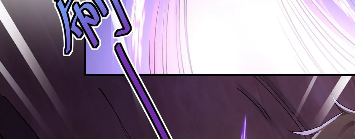 第225话 激战魔王 第44页