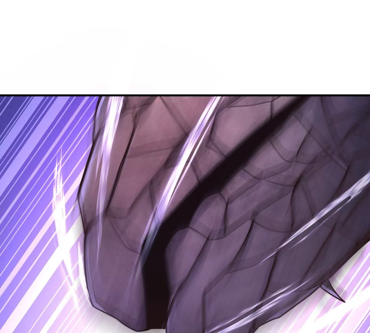 第224话 轩辕神剑！ 第4页