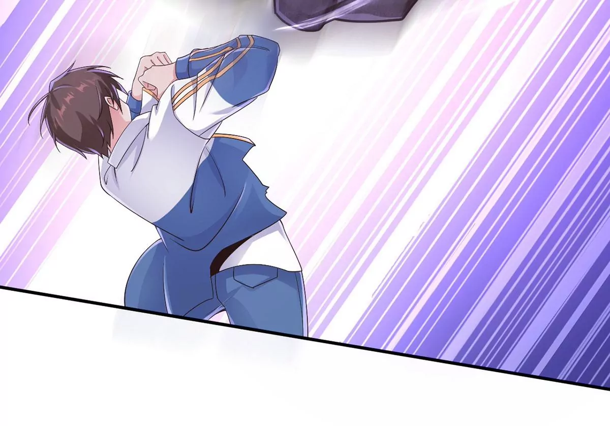 第224话 轩辕神剑！ 第5页
