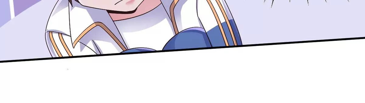 第224话 轩辕神剑！ 第13页