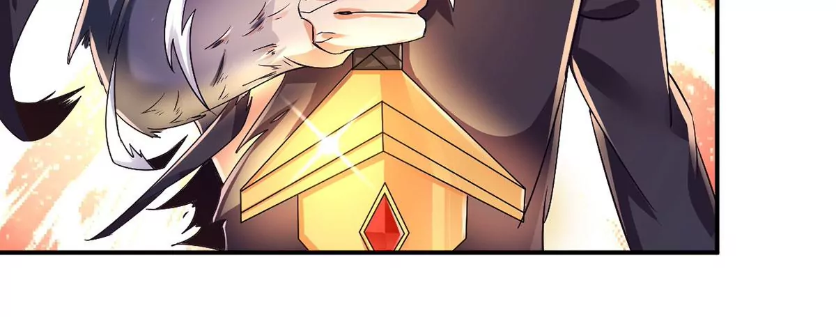 第224话 轩辕神剑！ 第26页