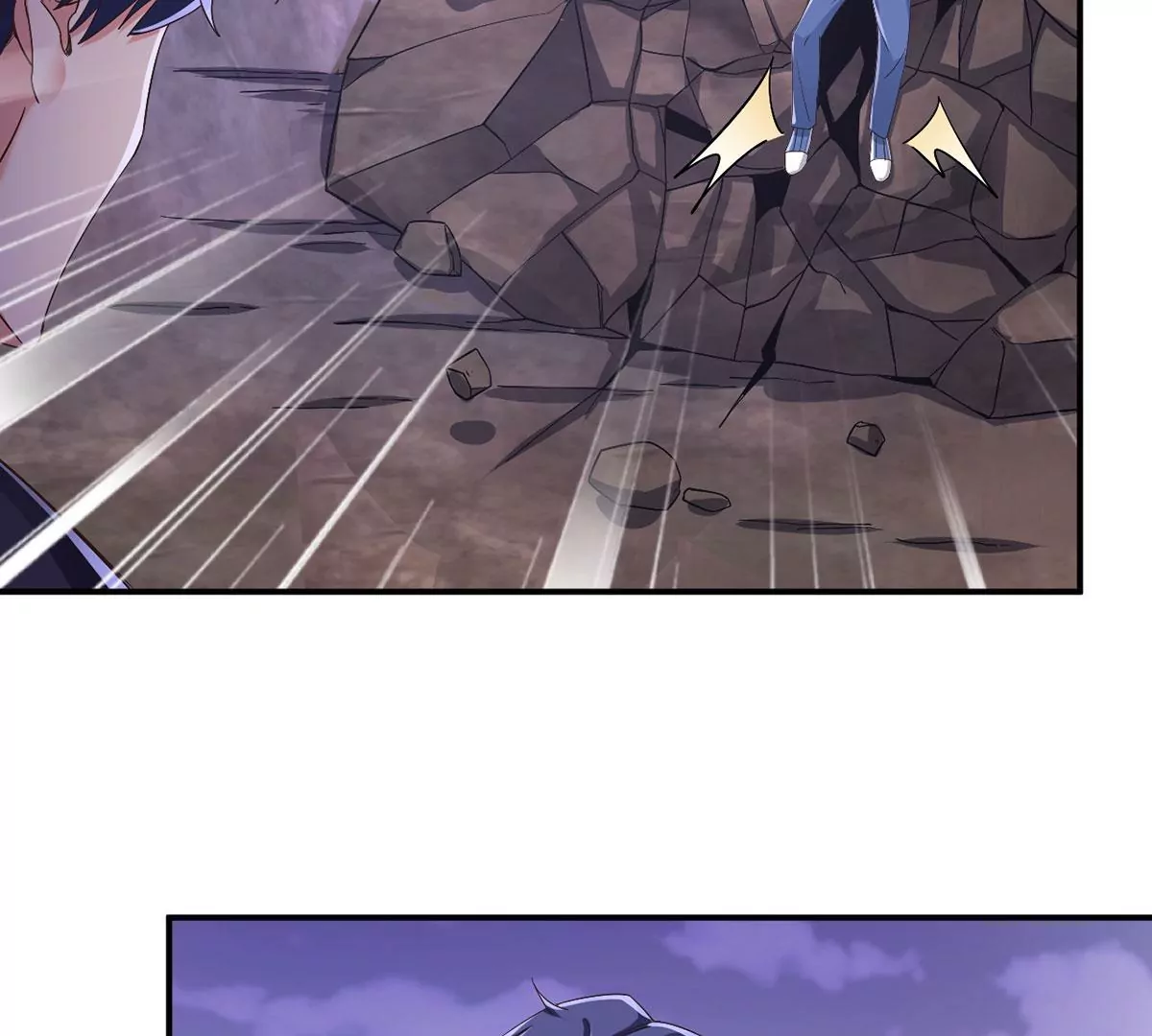 第223话 巨蛇来袭！ 第13页