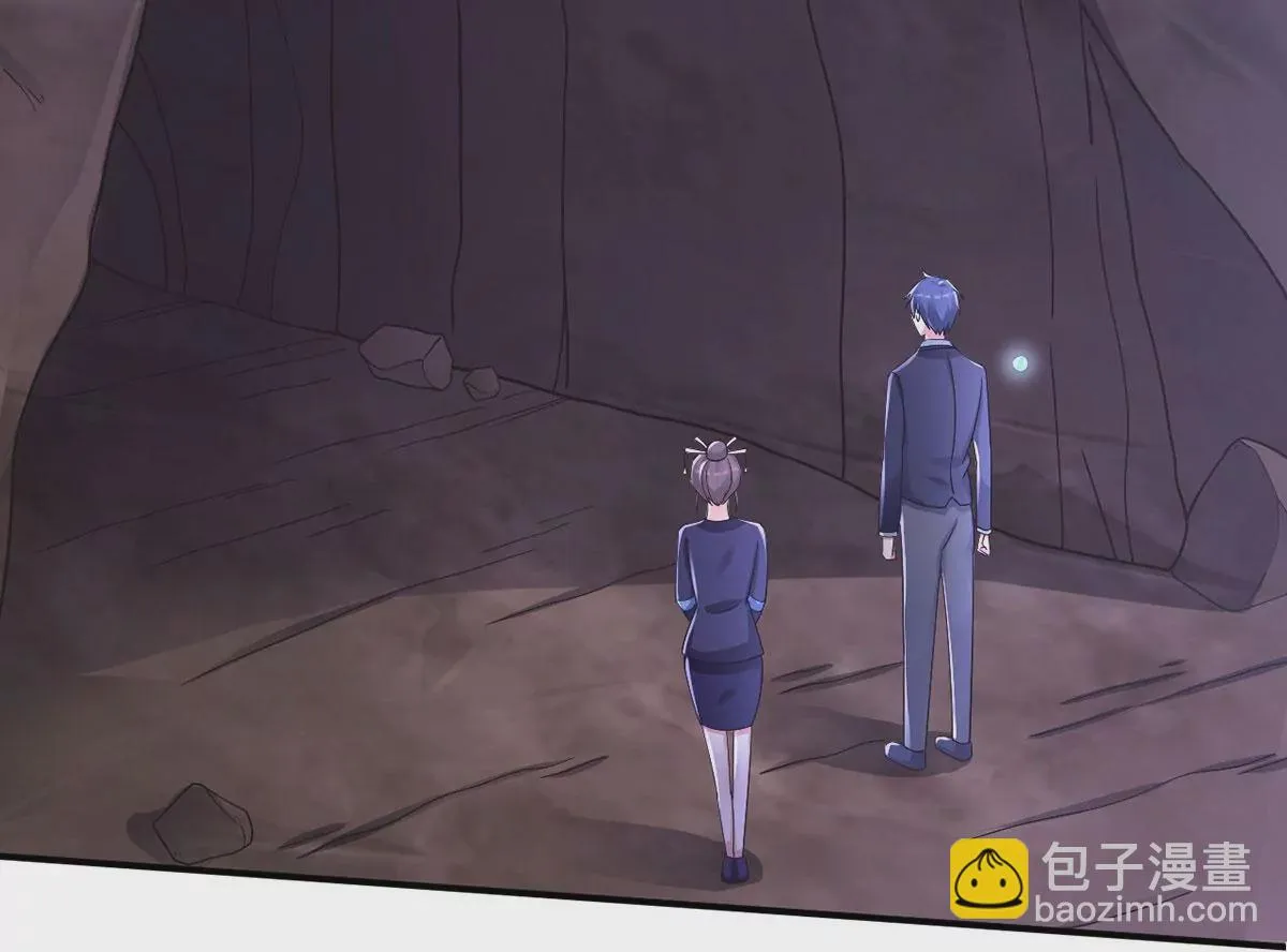 第223话 巨蛇来袭！ 第31页