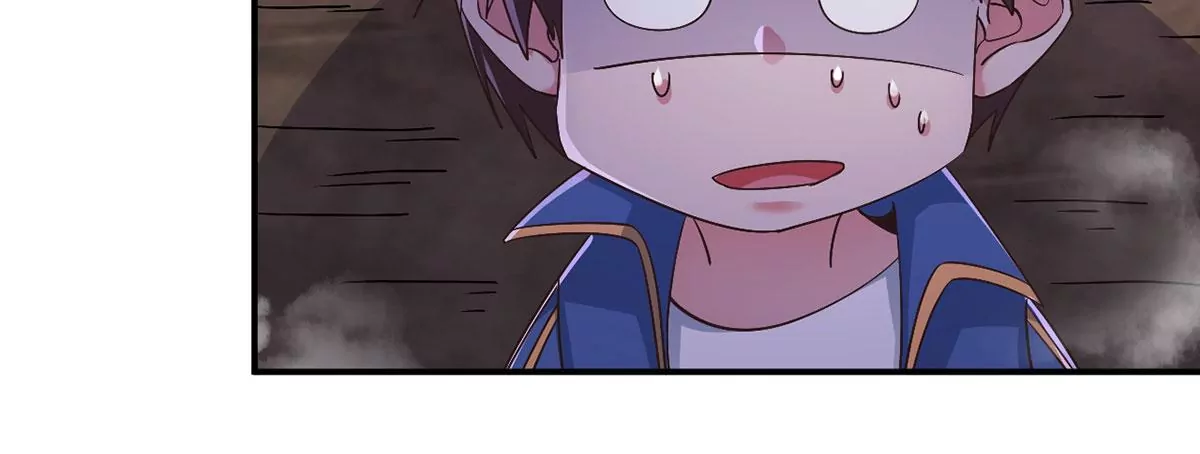 第223话 巨蛇来袭！ 第44页