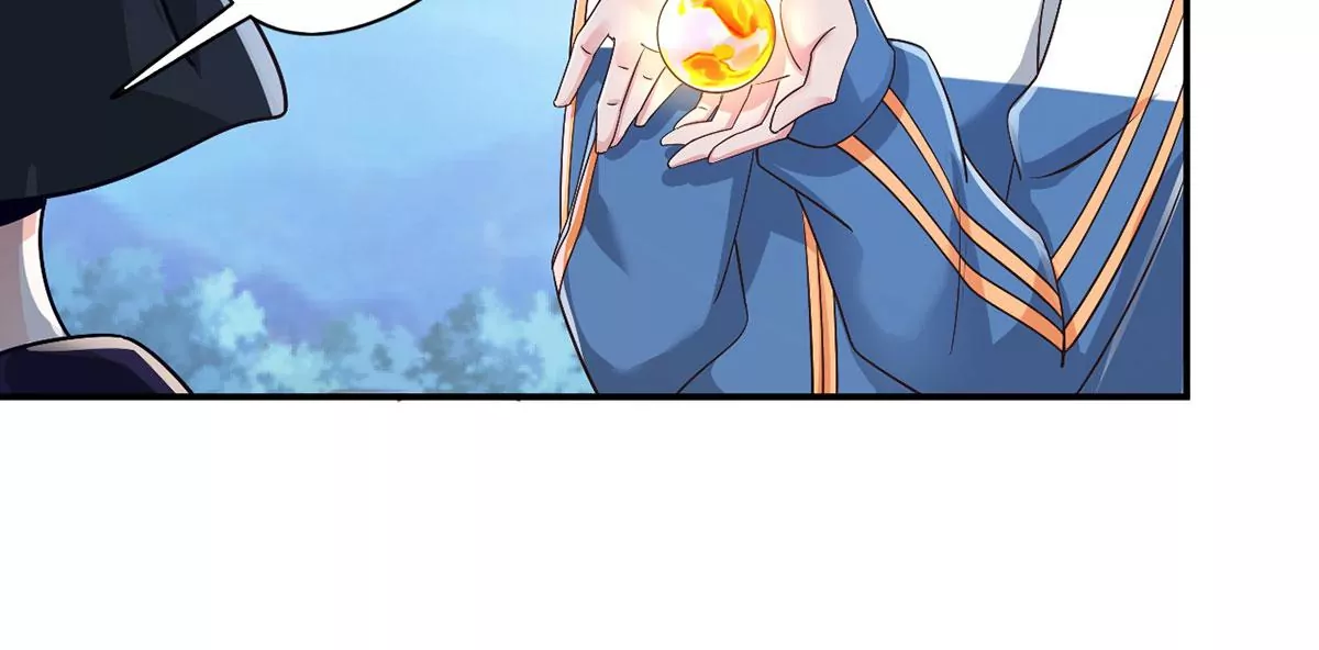 第221话 着魔的阿银！ 第13页