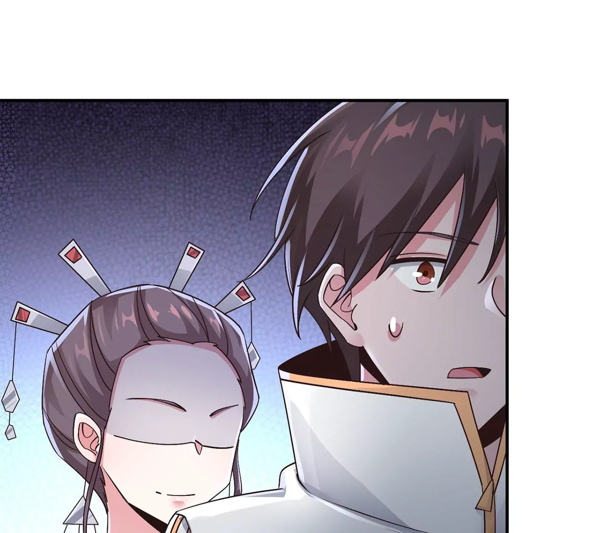 第221话 着魔的阿银！ 第16页