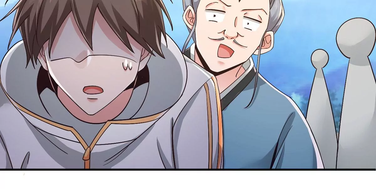 第221话 着魔的阿银！ 第43页
