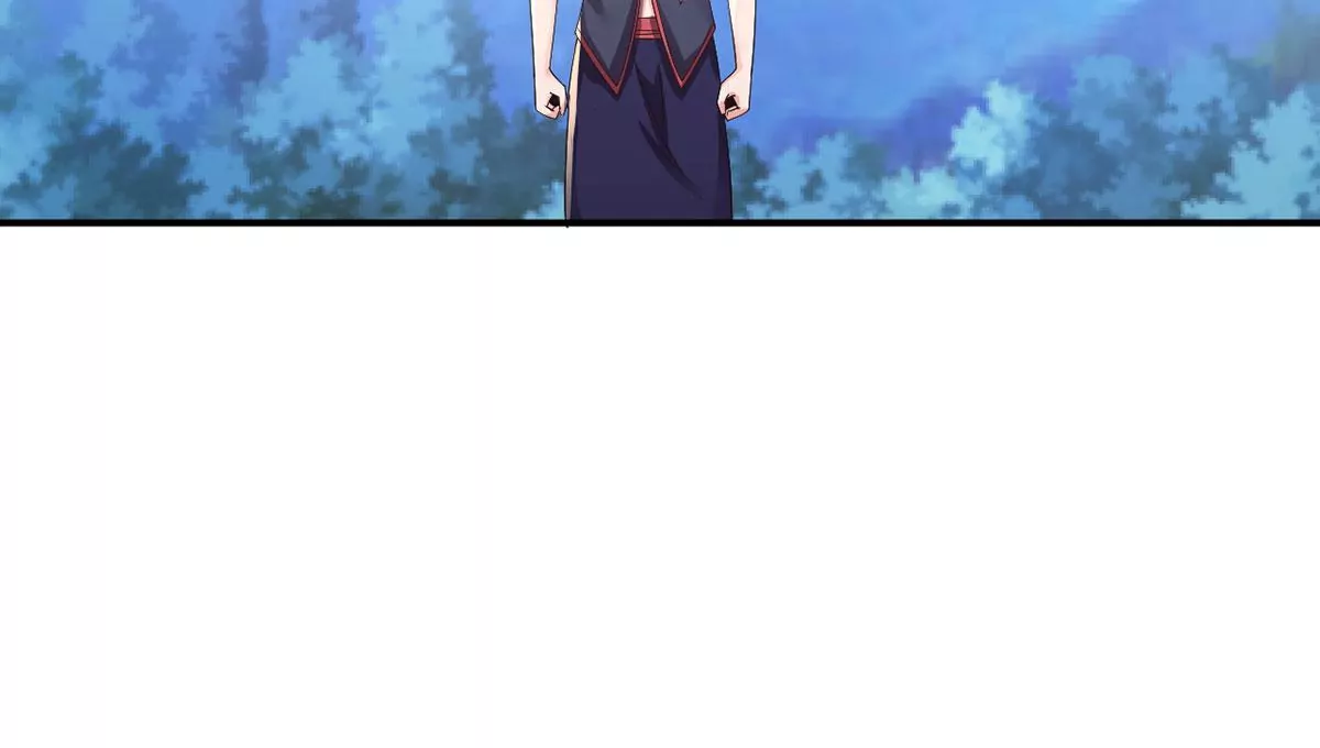 第220话 着魔的阿泰！ 第5页