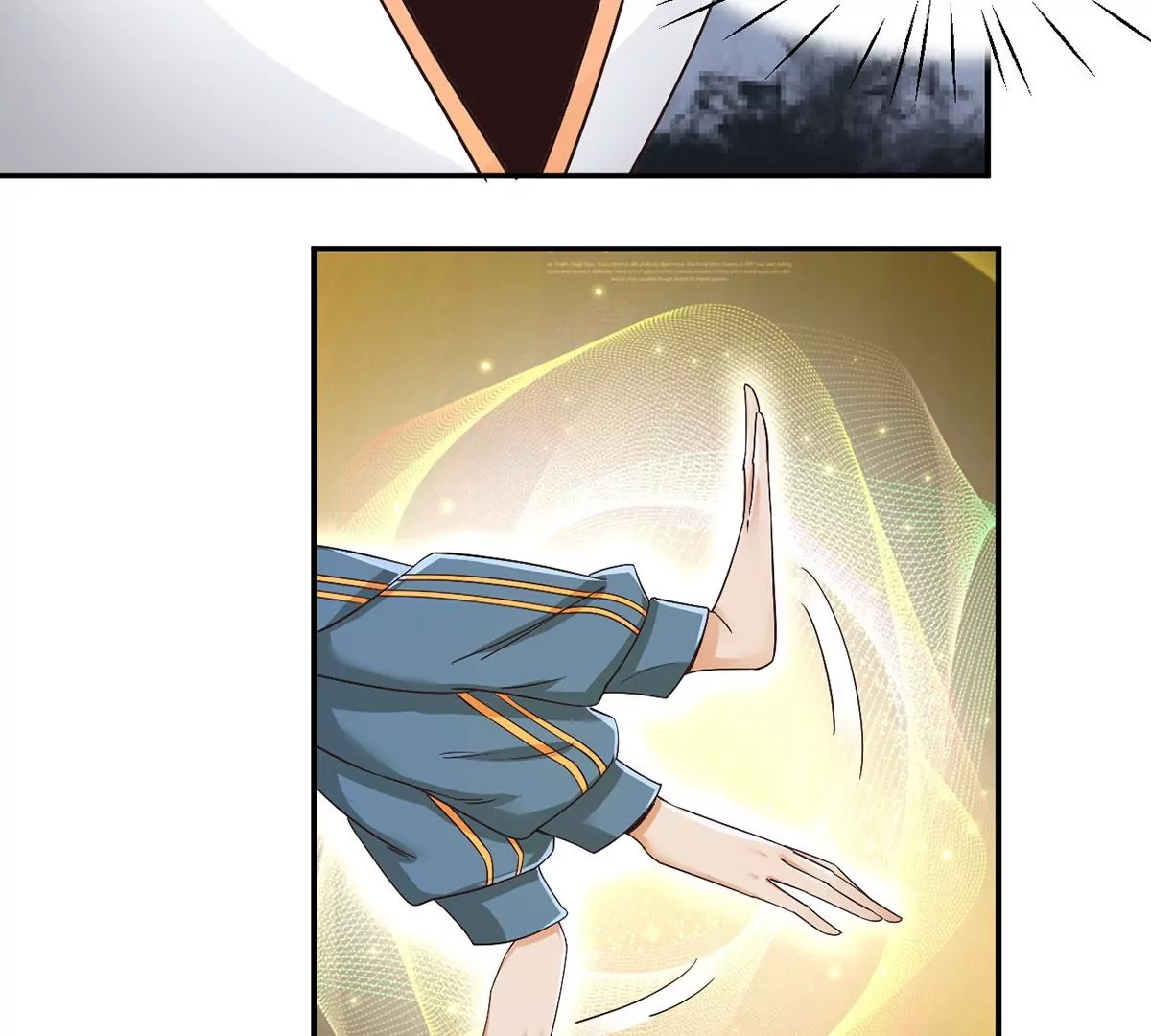 第220话 着魔的阿泰！ 第42页