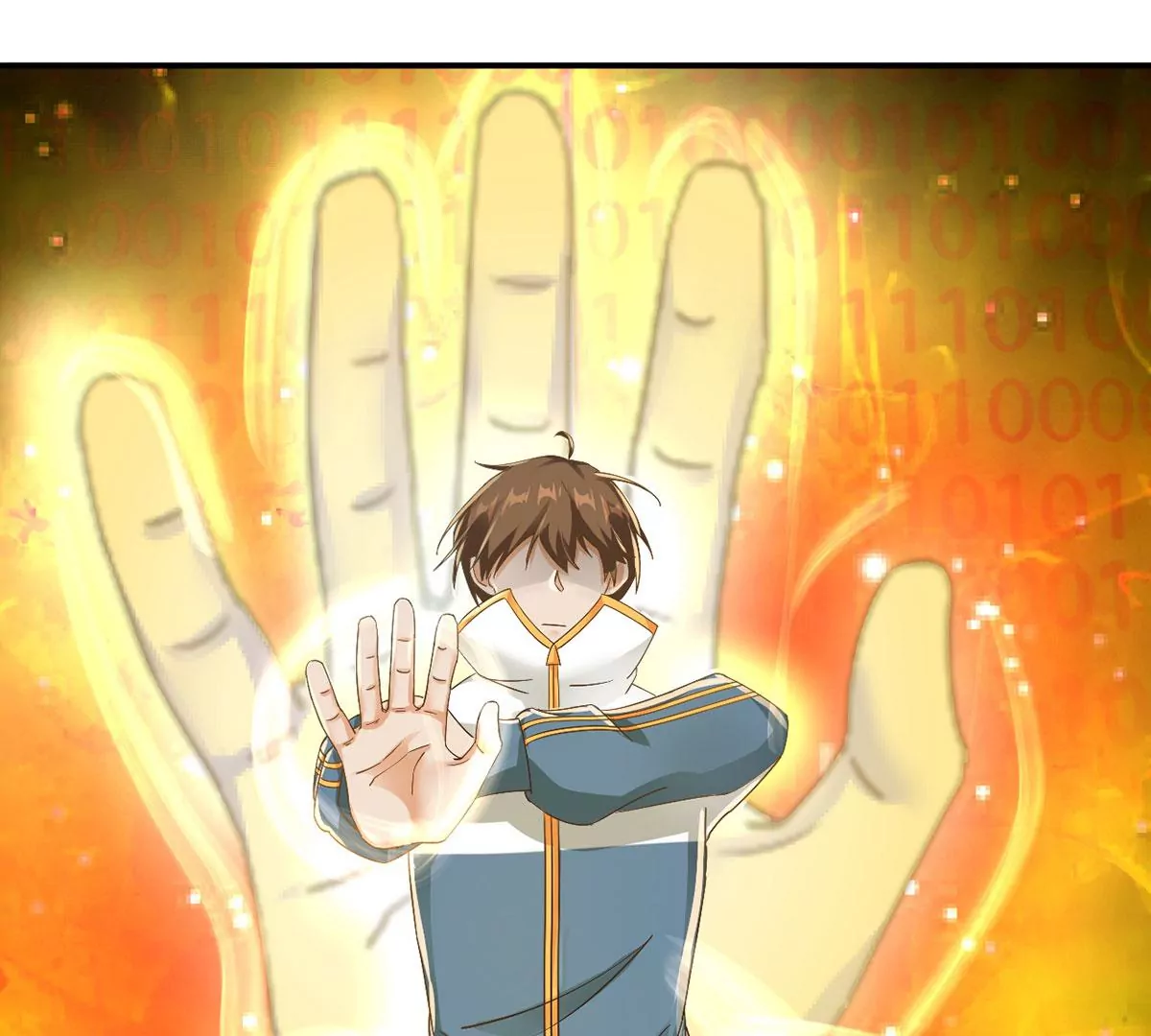 第220话 着魔的阿泰！ 第44页