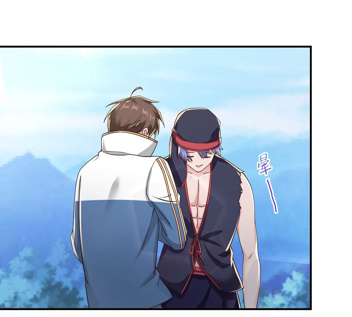 第220话 着魔的阿泰！ 第52页