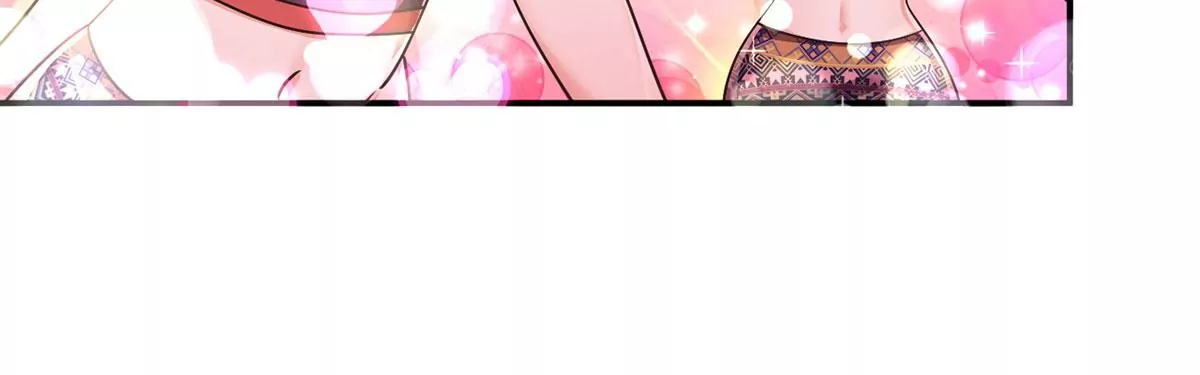 第217话 武功秘籍，学么？ 第5页