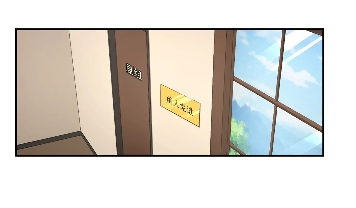 第217话 武功秘籍，学么？ 第25页