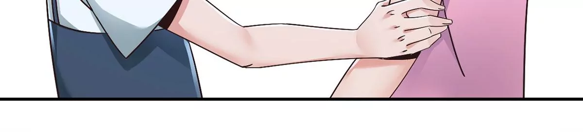 第217话 武功秘籍，学么？ 第45页