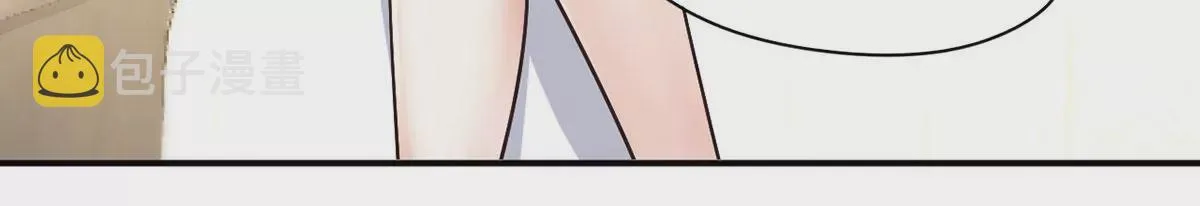 第218话 你们？给我加油啊 第6页