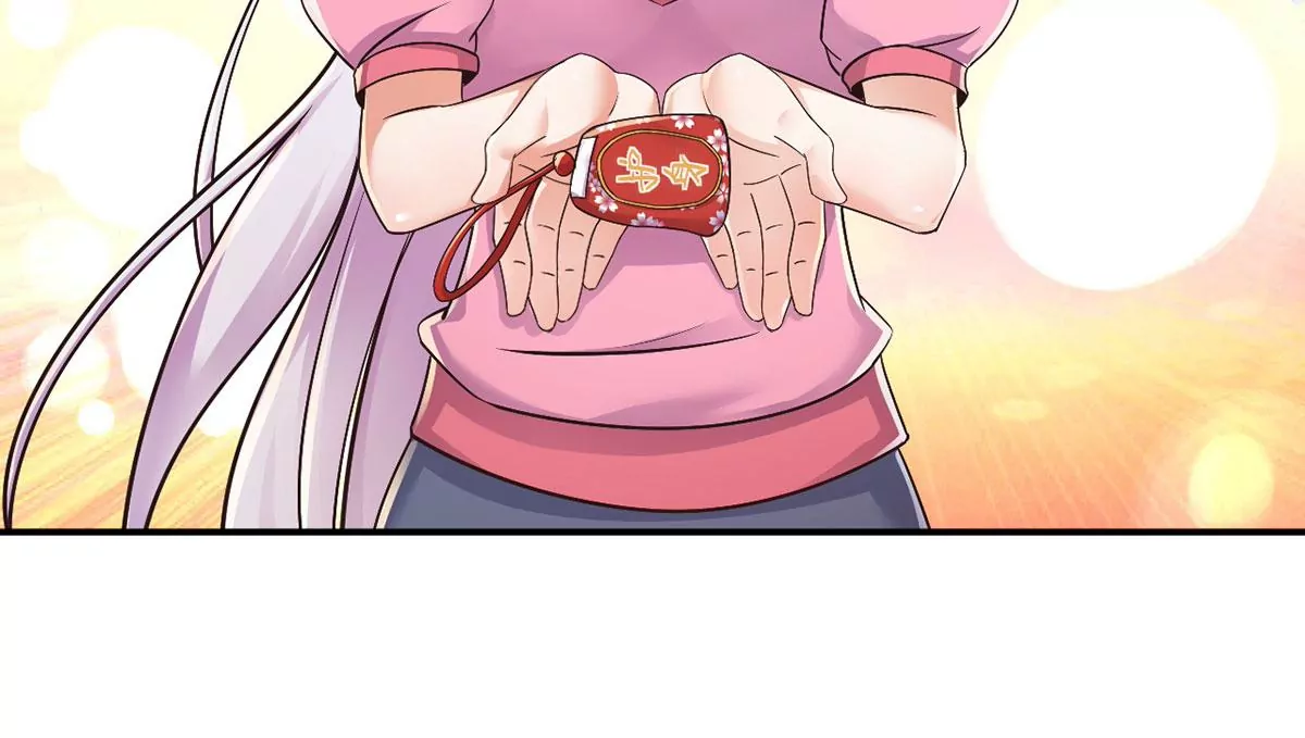 第218话 你们？给我加油啊 第23页