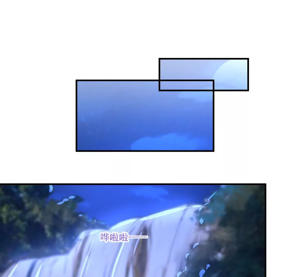 第218话 你们？给我加油啊 第26页