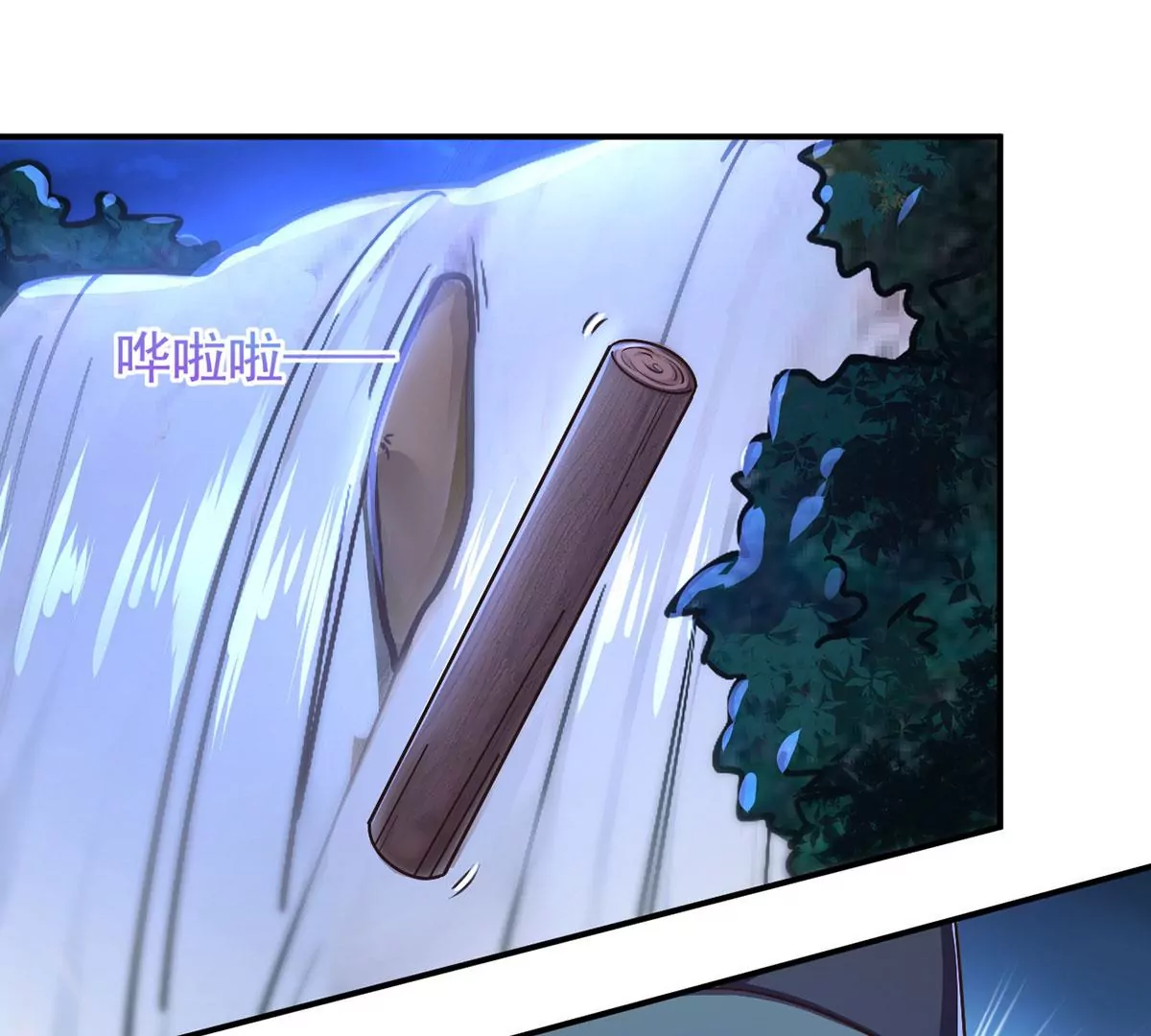 第218话 你们？给我加油啊 第28页