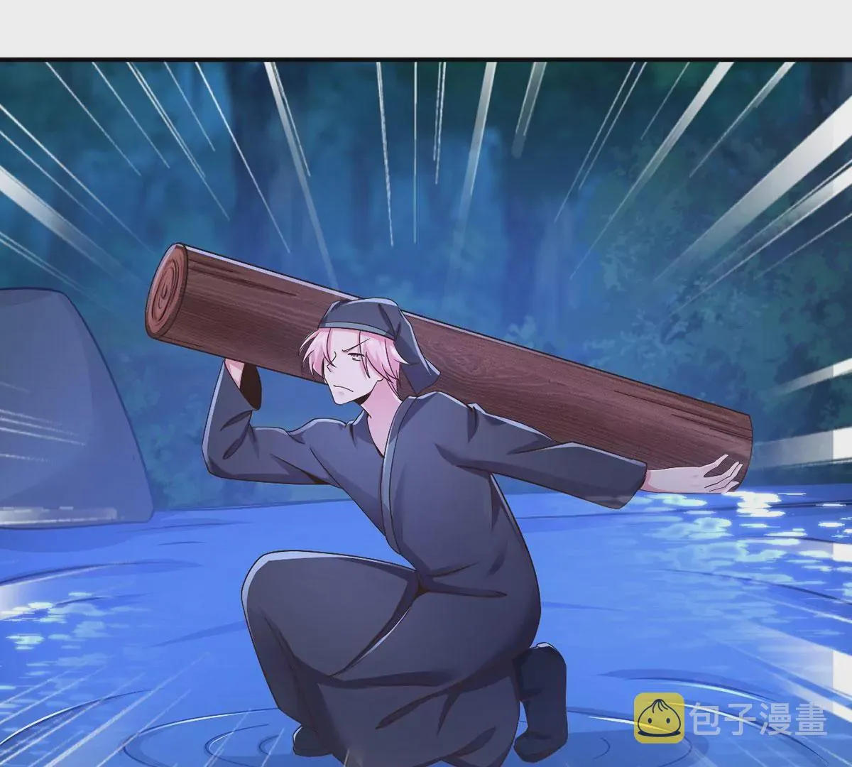 第218话 你们？给我加油啊 第31页