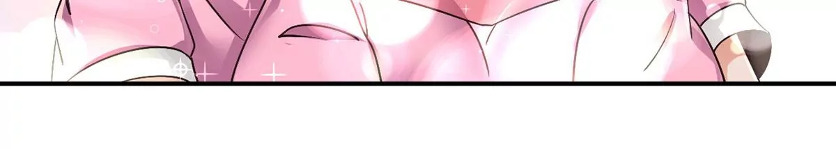 第214话 我捏的怎么样~ 第16页