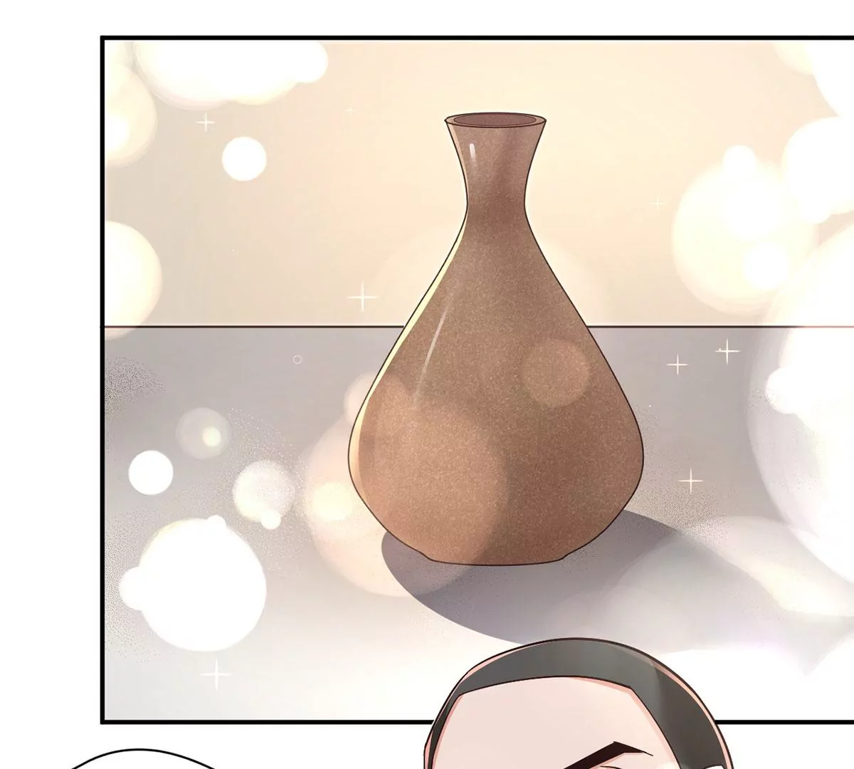 第214话 我捏的怎么样~ 第45页