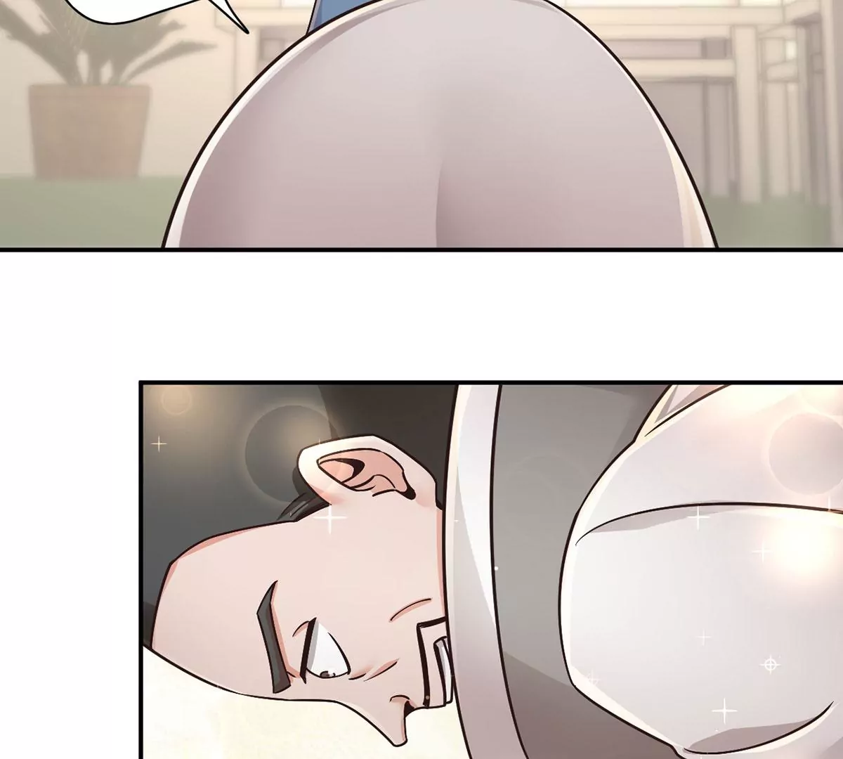 第215话 刘星老师？ 第24页