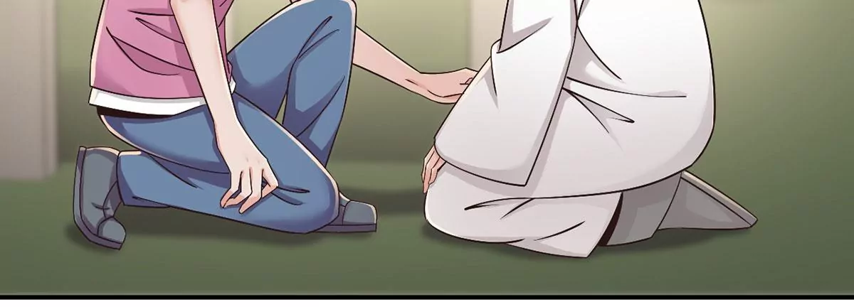 第215话 刘星老师？ 第28页