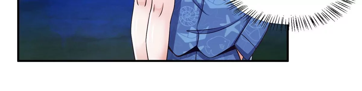 第211话 唤醒阿银 第5页
