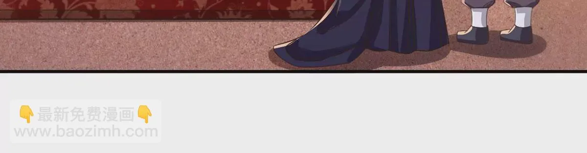 第211话 唤醒阿银 第25页