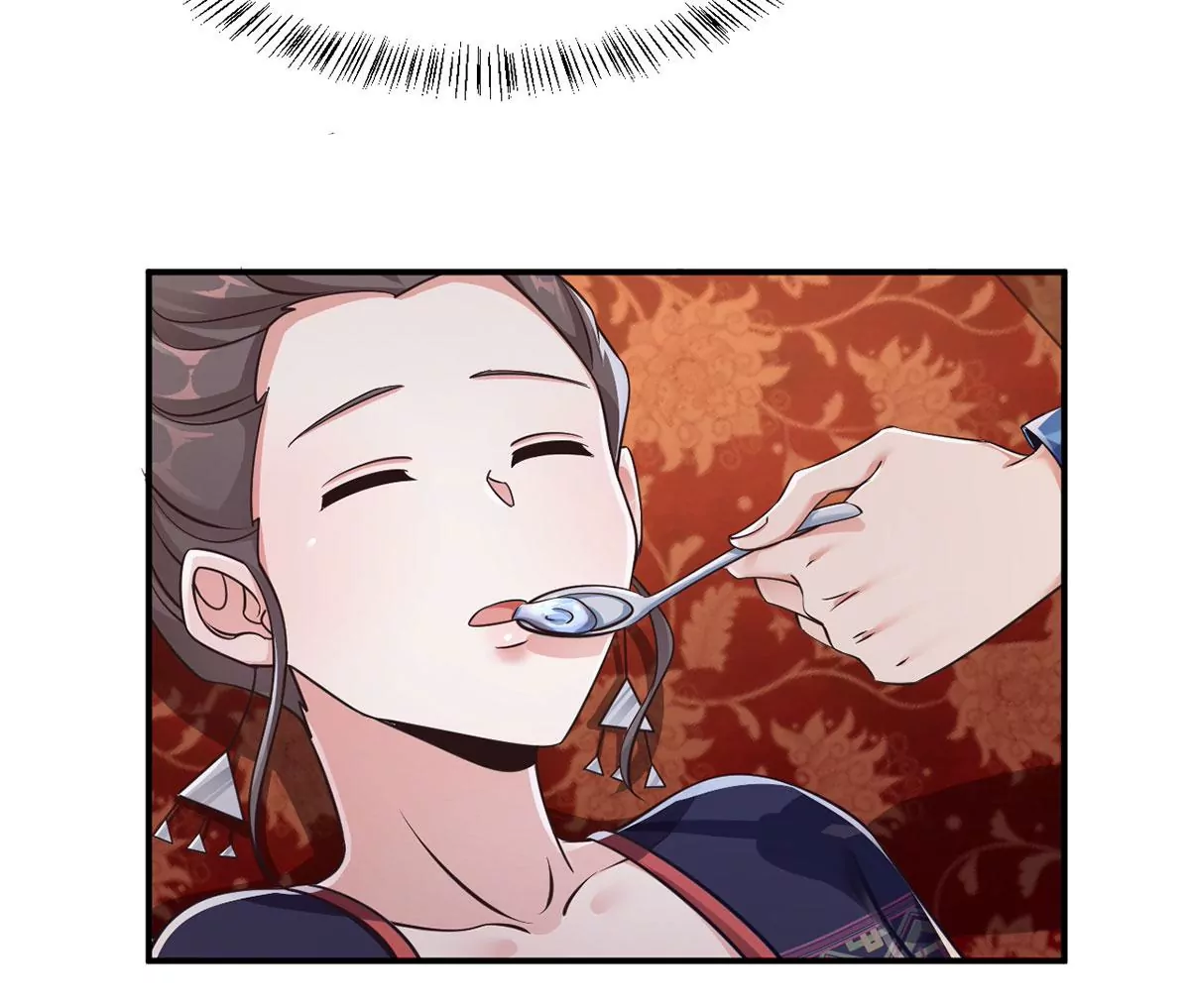 第211话 唤醒阿银 第29页